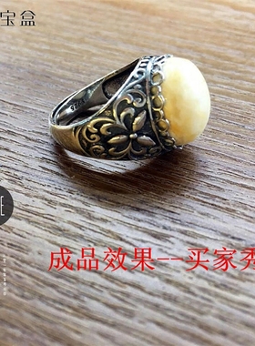 925纯银复古风格植物花边戒指托