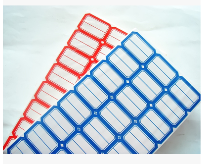 包邮标签贴标签纸不干胶标签文件目录袋旅行贴行李箱贴文件分类签