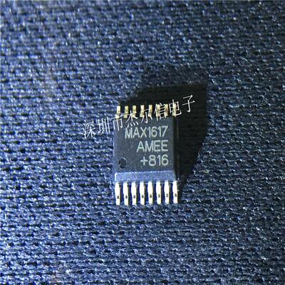MAX1617AMEE MAX1617 MAXIM SSOP16 全新进口原装 可直拍 出样