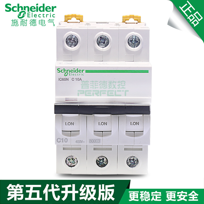 全新 原装 正品 质保一年