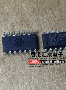 DEI1024 SOP14 全新原装