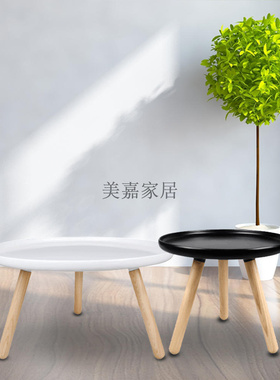 北欧茶几组合简约时尚小户型白色圆形小茶几coffee table角几边几