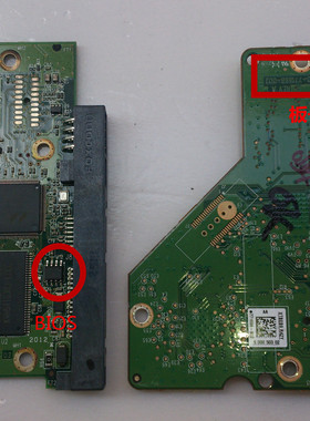 西数500G 1T 2T 硬盘主板 板号2060-771698-004  002 大量有货