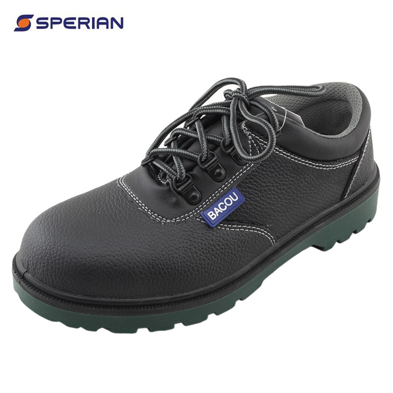 包邮正品巴固122防砸防穿刺耐油防滑防静电劳保鞋安全鞋工作鞋