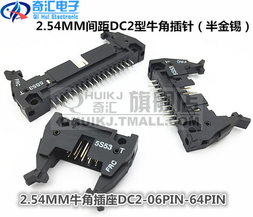 厂家直销 价格优势 品质保证