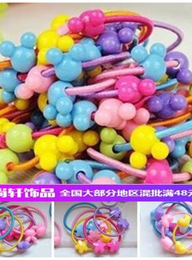 儿童米奇糖果色皮筋义乌饰品发圈