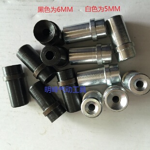 喷砂枪铁嘴,5MM喷砂枪嘴,6MM喷砂枪嘴,气动工具玻璃工具喷砂枪