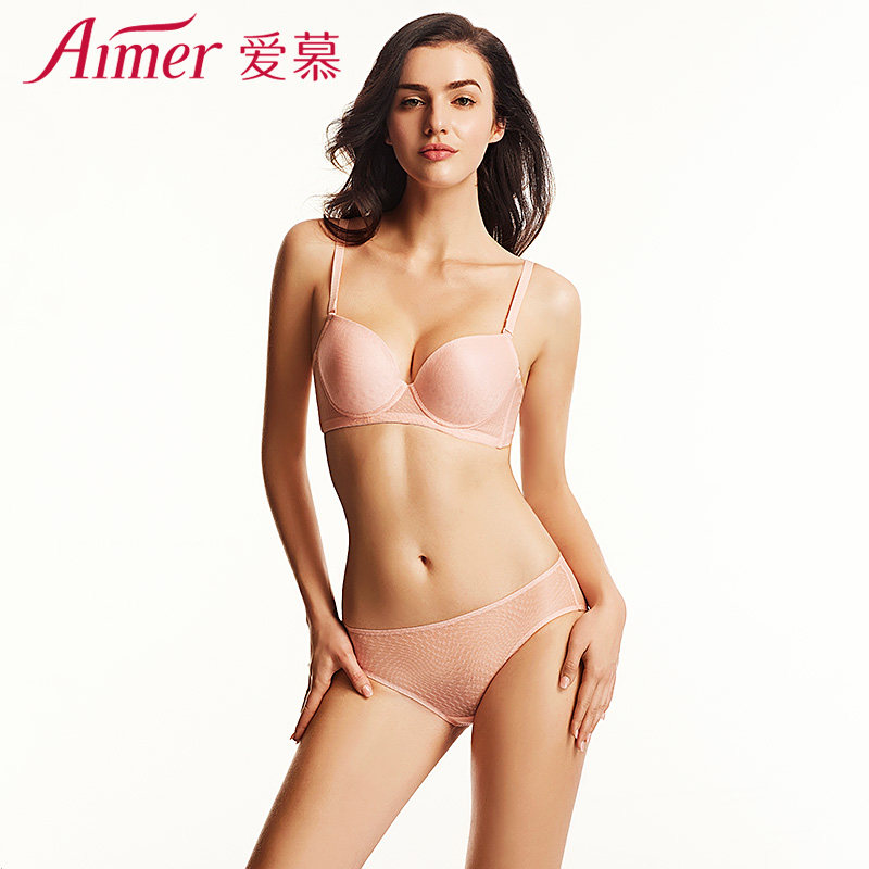 Slip jeunesse AM23LA1 - Ref 667236 Image 1