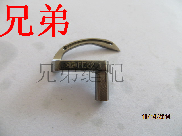 星菱FW777-603筒式三针五线绷缝机带差动 弯针 下钩针FE22-1