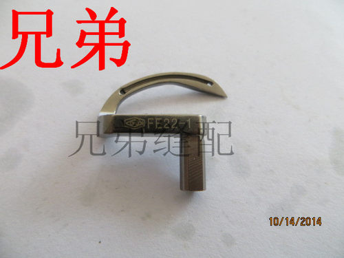 星菱FW777-603筒式三针五线绷缝机带差动 弯针 下钩针FE22-1