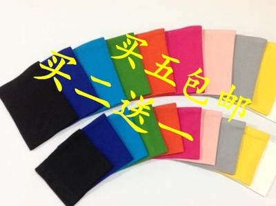 Protection sport - Ref 586586 Image 1