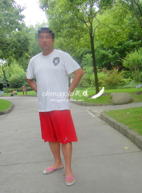 Jordan 无缝拼接 运动短裤 搽手汗设计 501722-695