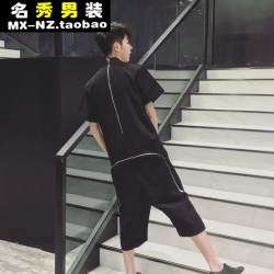 Pantalon cuir homme en vrac pour adolescent pour printemps - Ref 1480952 Image 14