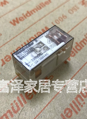 RCL114730 230VAC 1CO 8693230000