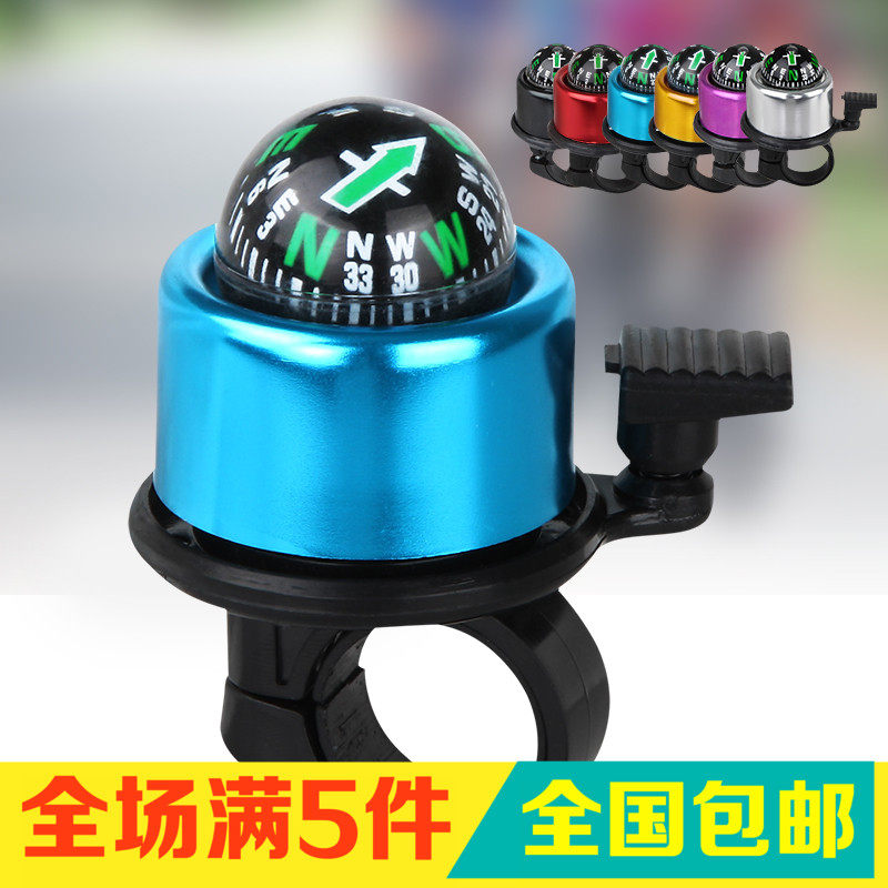 Sonnette de vélo bell Compass ANGUIQI - Ref 1452606 Image 1