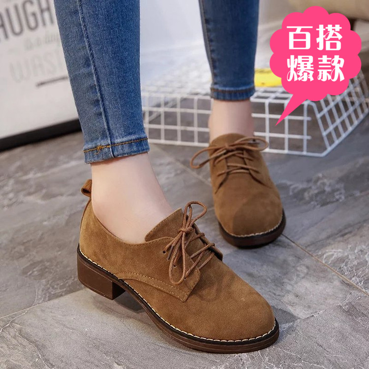 Chaussures de printemps - Ref 918949 Image 1