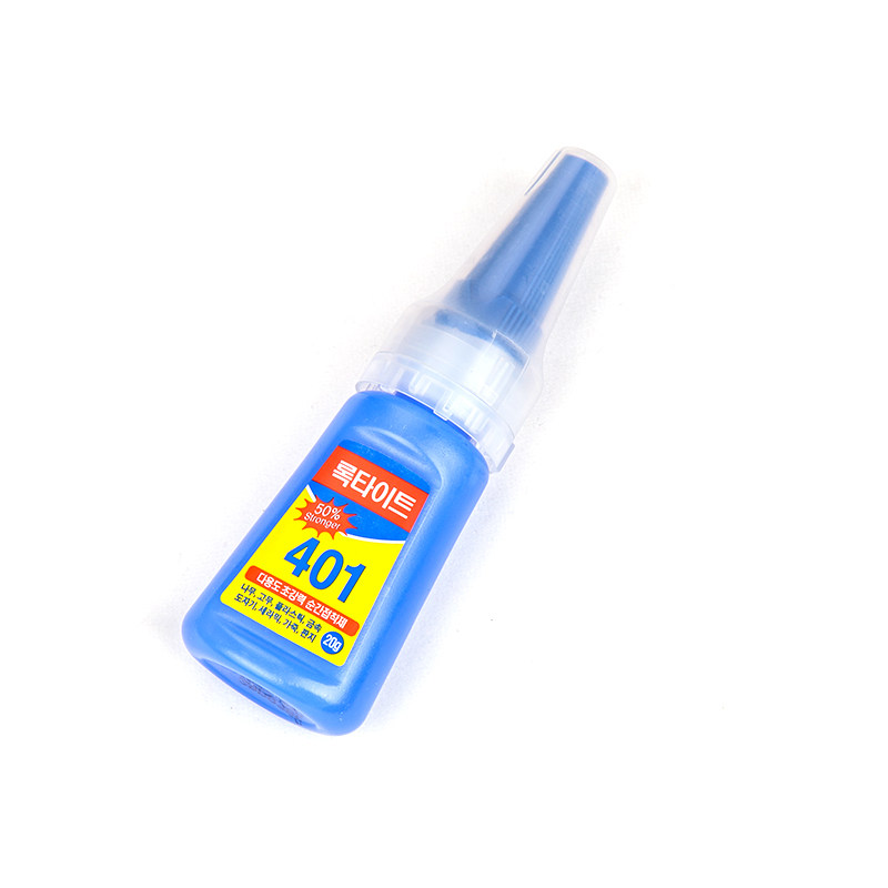 Pince pour réparation vélo - Ref 2309420 Image 3