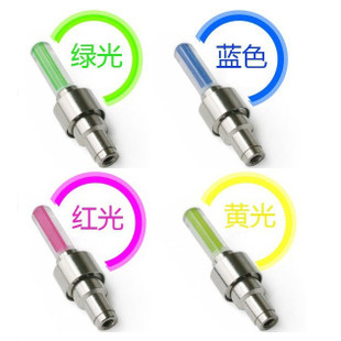 Lumière vélo - feux de Valve - Ref 2403280 Image 1