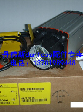 丹佛斯danfoss电动阀马达 执行机构ICAD600 ICAD900 ICAD1200正品