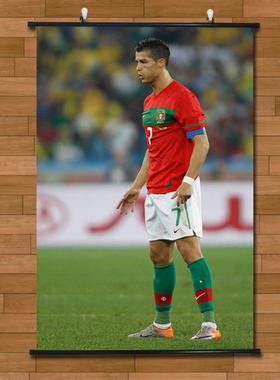 C罗纳尔多罚球海报挂轴画有框画葡萄牙皇马足球星酒吧装饰画壁画