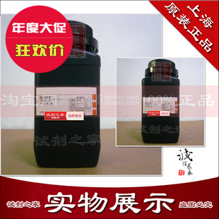 现货 酵母浸膏 实物Z 实验专用