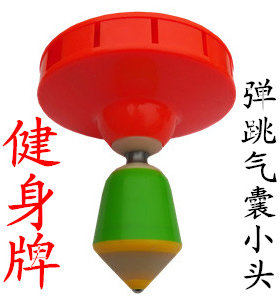 健身牌单头弹跳气囊轴承空竹