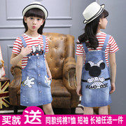 Robes pour fille en toile - Ref 2044971 Image 8