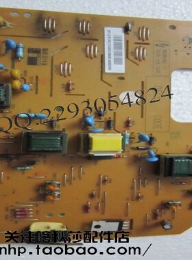 三星1610/2010/SCX4521F/4321高压板 DC板 施乐3117高压板