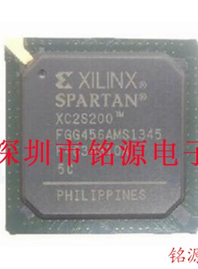 【铭源电子】全新原装 XC2S200-5FG456I XC2S200-5FGG456I BGA456