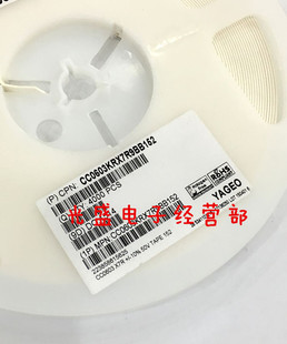 10% 152K 1.5nF 4000個 X7R CC0603KRX7R9BB152 50V 0603貼片電容