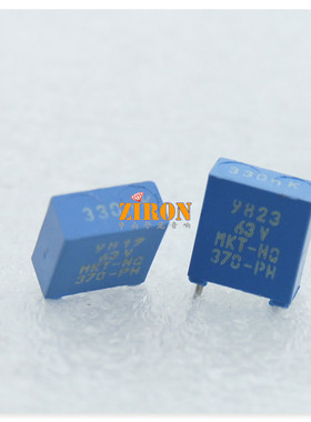 63V334 飞利浦PHILIPS 原装(BC)0.33UF 330NF 音频耦合电容器蓝色