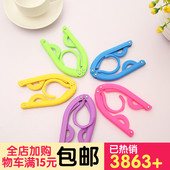 Lampe USB - Ref 378632 Image 19