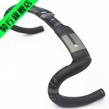 Selle de vélo - Ref 2346818 Image 23