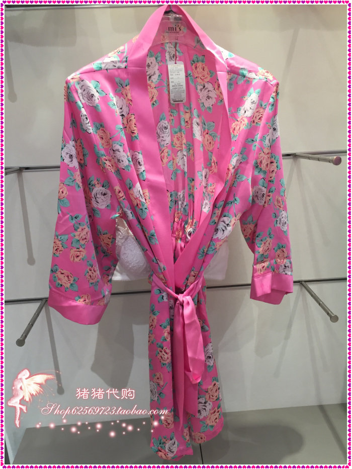 Peignoir - Ref 602526 Image 1