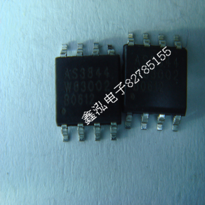 原装AS3844