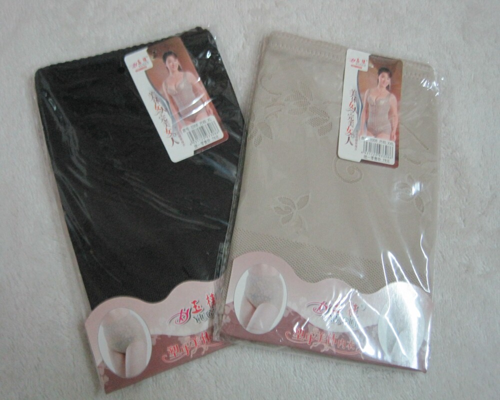 body amincissant - Ref 676159 Image 1