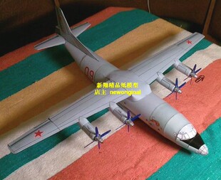俄罗斯安12 运输机模型An-12