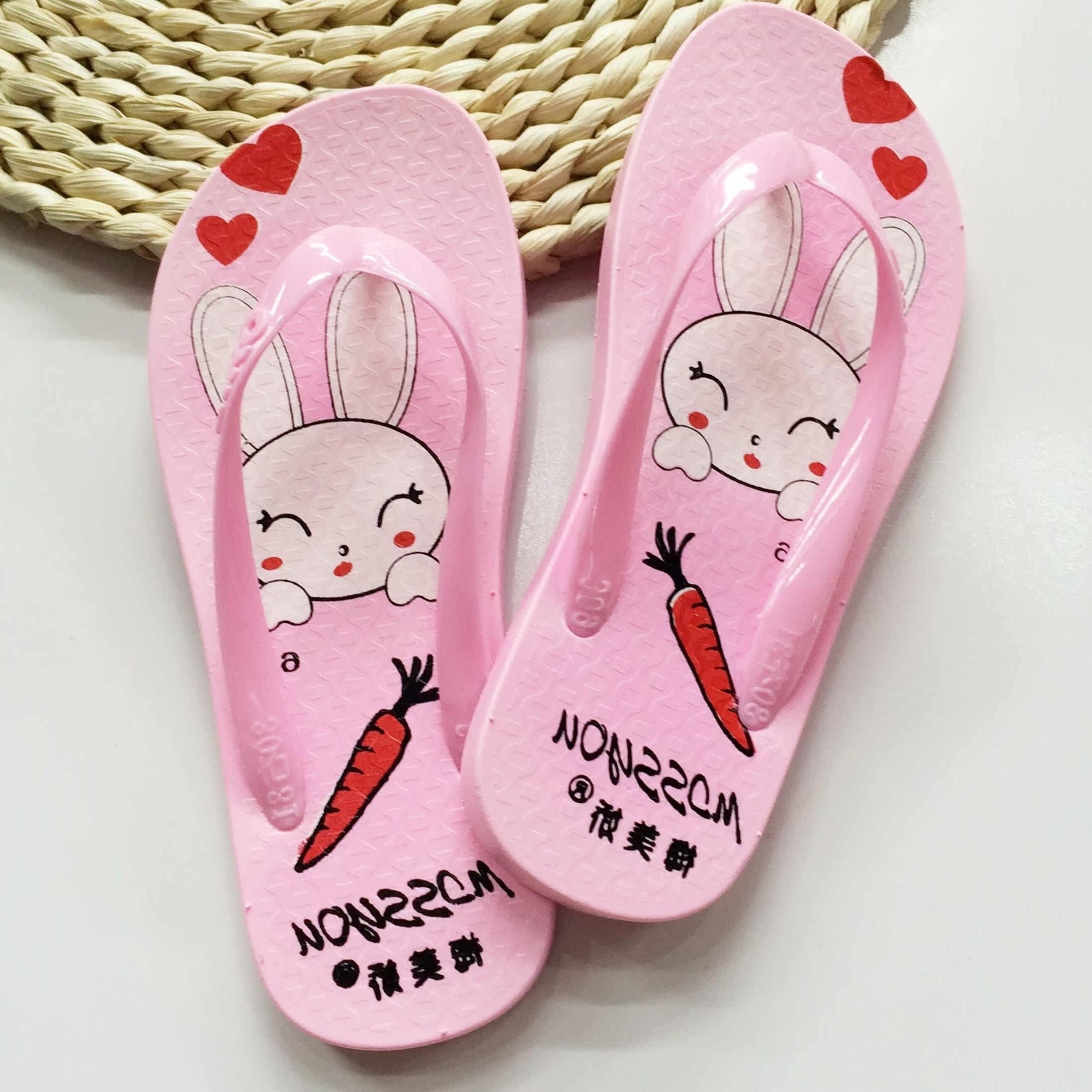 Chaussons enfants en autre pour été - semelle plastique - Ref 987118 Image 1