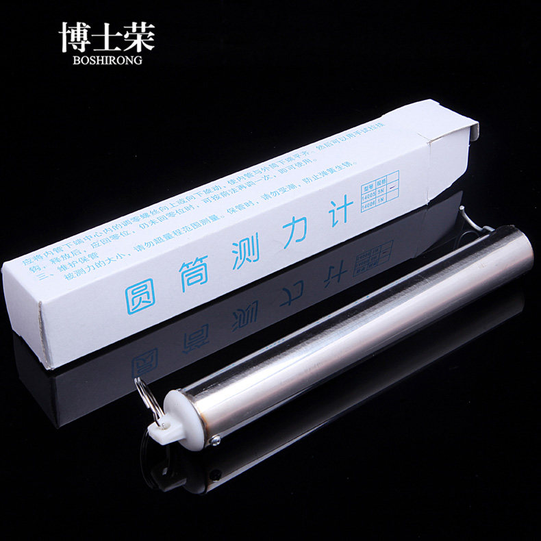 圆筒测力计 铁 5n 5牛顿 物理力学 管型j2103 实验器材 教学器材