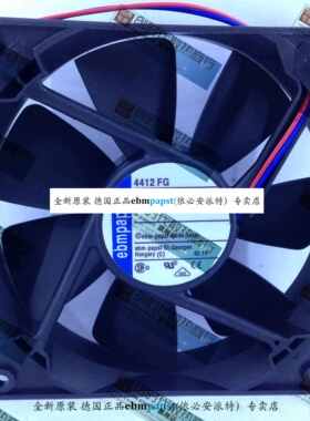 全新原装德国Ebm-papst风扇专售TYP 4412FG 12025 12V 质保5年