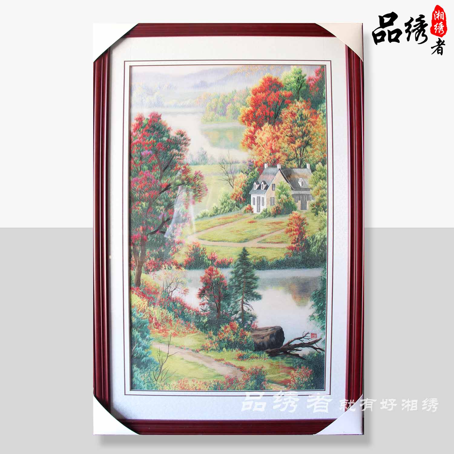 湘绣礼品精品 风景 装饰画 纯手工刺绣非素 民间艺术品工艺品室内图片