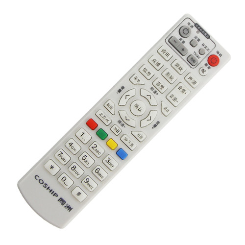 武汉数字电视遥控器 COSHIP同洲 CDVBC5800机顶盒遥控器 包邮