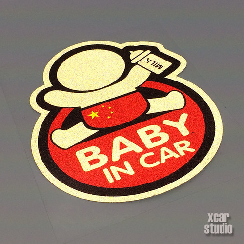 BABYINCAR车内婴儿进口警示贴