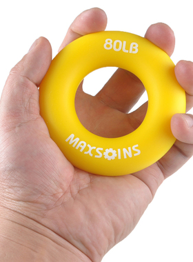 硅胶握力圈橡胶分级彩色握力恢复握力器球无异味平面款