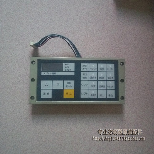 Tosvert东芝变频器vf-a3显示面板 键盘编程面板操作器 控制显示屏