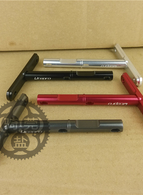 Litepro超轻高强铝合金水壶架转换座 安装支架 坐杆 座管 412改装