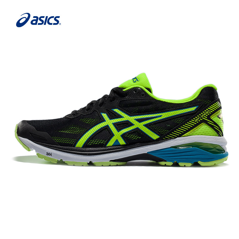 美亚会员日收获的白菜：ASICS 亚瑟士 GT-1000 4 女款跑鞋 开箱（附GT-1000 3男款跑鞋对比）