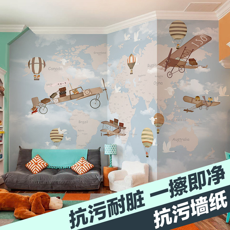 Poster mural géant - Ref 2451656 Image 1