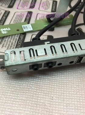 DELL/戴尔 OPTIPLEX 960MT 980dt 大中机箱 前置 IO 开关板 排线