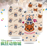 Support téléphone portable - Ref 1365385 Image 14